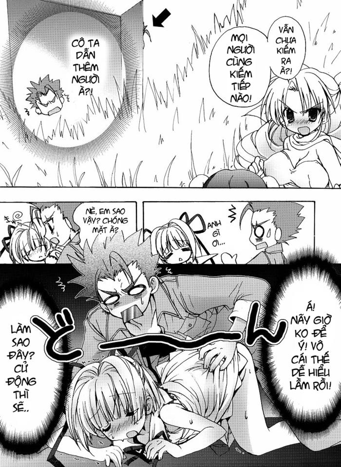 Ladies versus Butlers! chap 2