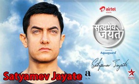 Satyamev-Jayate-Episode-aamir-khan-show