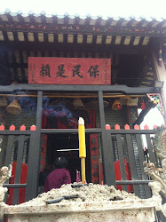 2012-12-08 Macau - 463