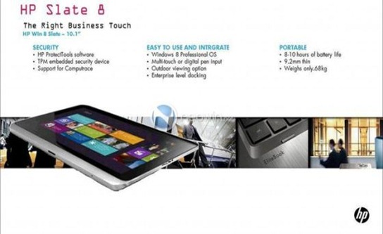 HP-Slate-8-windows-8-tablet-leaked-photo-by-HP-itself-3