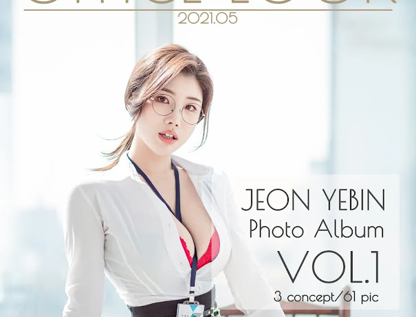Yebin (전예빈) Office Look