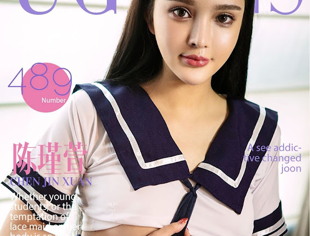 UGirls App No.489 Chen Yun Xi (陈芸熙)