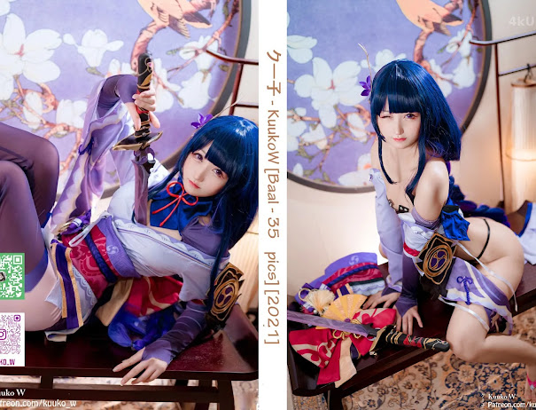 Coser@KuukoW No.052 Baal