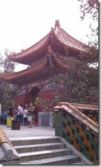 Yonghegang Temple (1)