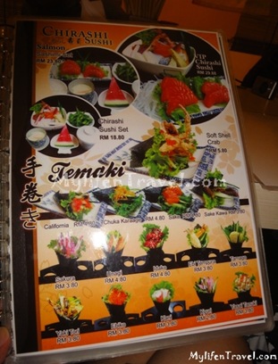 Yoshiya Japanese Restaurant 06 Yoshiya Japanese Restaurant 06