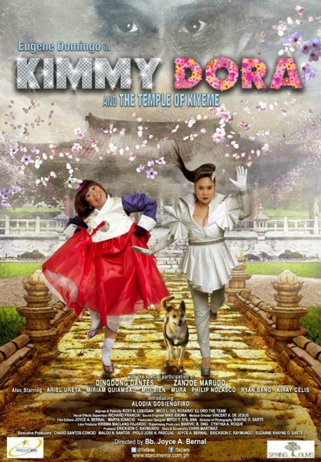 Kimmy Dora poster