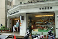 LUGAR 老家麵包吧 (已歇業)