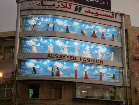 Moda la Amman