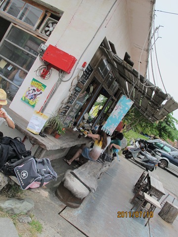 [110710%2520075-%25C3%25B0q%25C2%25B0q%25C3%2596%25C3%25A0%255B3%255D.jpg]