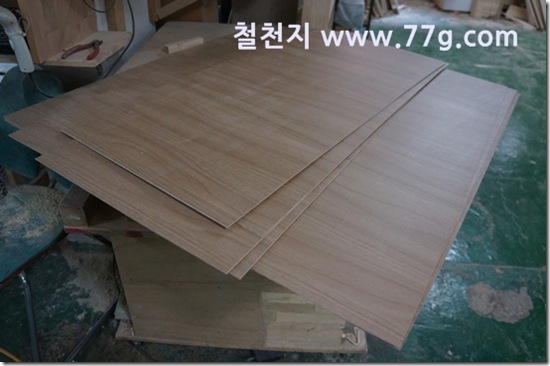 77gDSC08461-20130320-111631