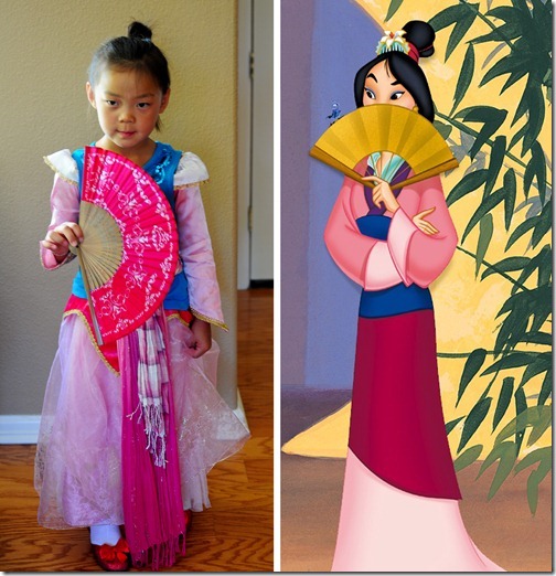 Mulan_Ro