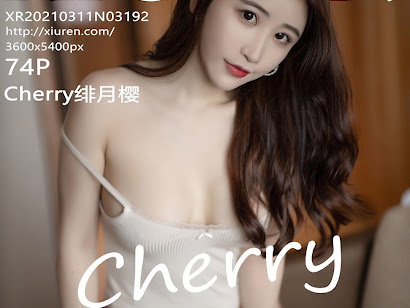 XIUREN No.3192 绯月樱-Cherry