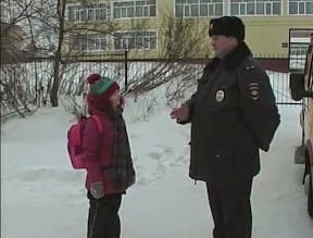 Повысили свою безопасность