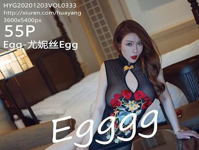 HuaYang Vol.333 Egg-尤妮丝Egg