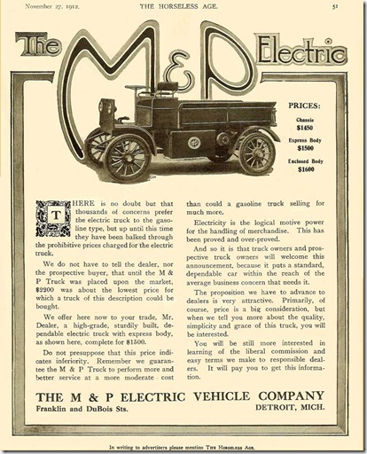 electrictruck