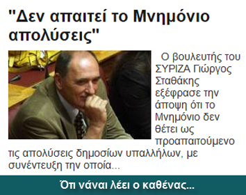 [image%255B8%255D.png]