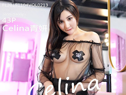 FEILIN Vol.213 Celina青妍