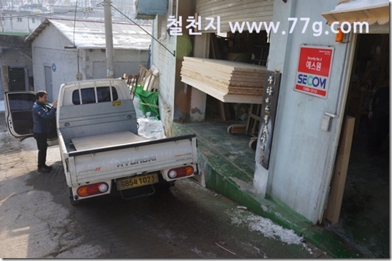 77gDSC07334-20130214-095852