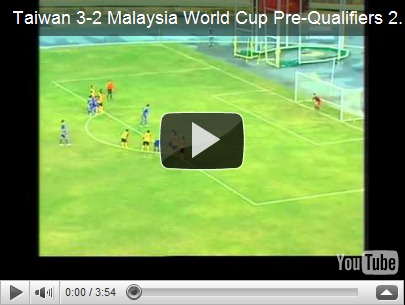 bola sepak malaysia,team bola,team bola malaysia,malaysia menang,malaysia vs taiwan,taiwan,pasukan bola malaysia
