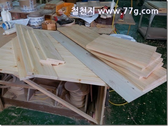 2014032410561