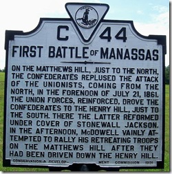 First Battle of Manassas, Marker No. C-44