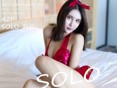XIUREN No.1399 SOLO-尹菲