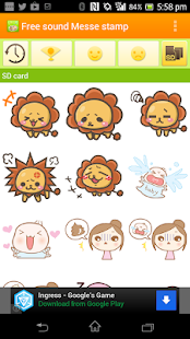Free Sticker with Sound Affect Screenshots 2