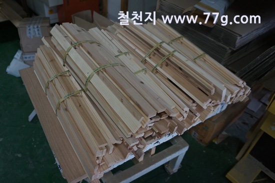 [77gDSC03073-20130704-152537%255B4%255D.jpg]