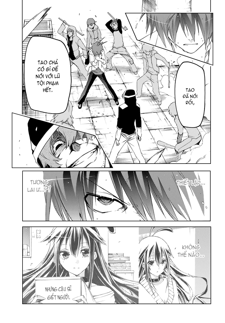 Fukashigi Philia chap 4