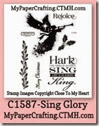 sing glory-200