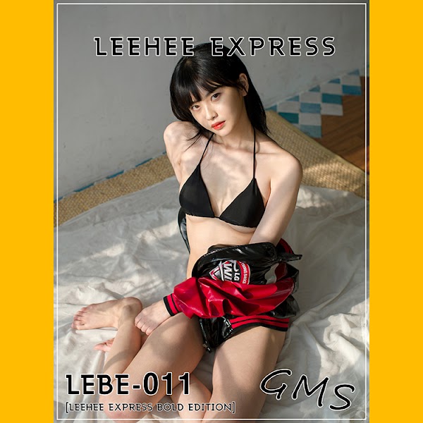 LEEHEE EXPRESS – LEBE-011 GMS