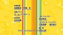 [HorribleSubs] Persona 4 The Animation - 01 [720p].mkv_snapshot_02.18_[2011.10.06_21.21.58]