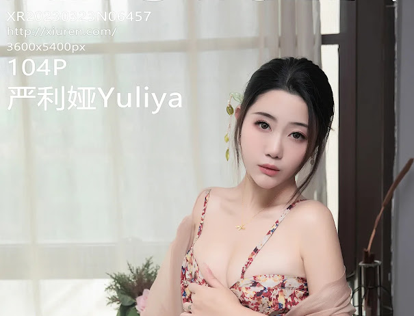 XIUREN No.6457 严利娅Yuliya