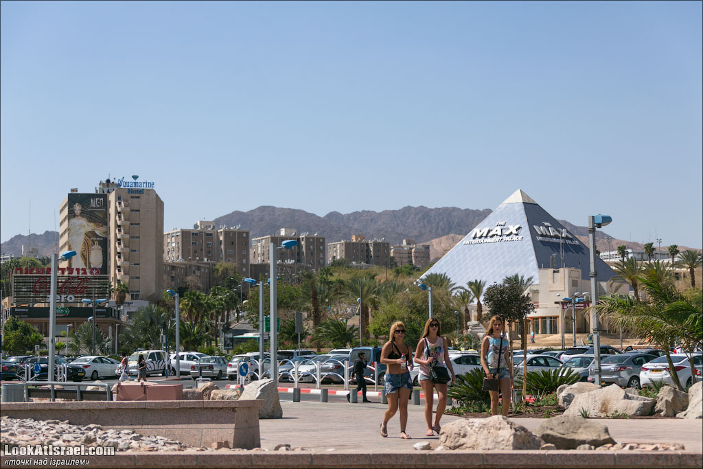 Проект блога LookAtIsrael.com о городах Израиля. Эйлат