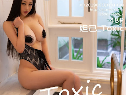 XIUREN No.1490 Daji_Toxic (妲己_Toxic)