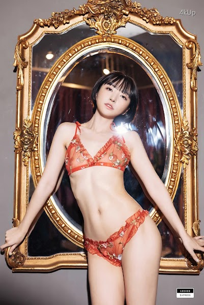 LEEHEE EXPRESS – LEHC-036 HaNari (하나리)