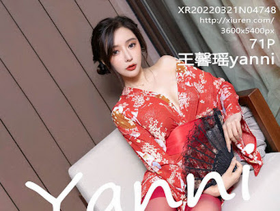 XIUREN No.4748 Yanni (王馨瑶)