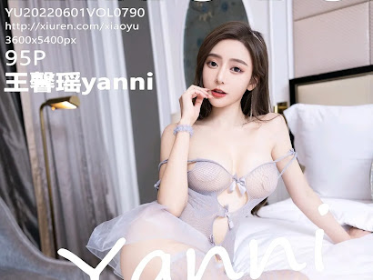 XiaoYu Vol.790 Yanni (王馨瑶)