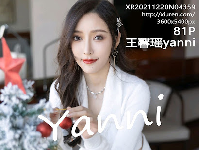 XIUREN No.4359 Yanni (王馨瑶)