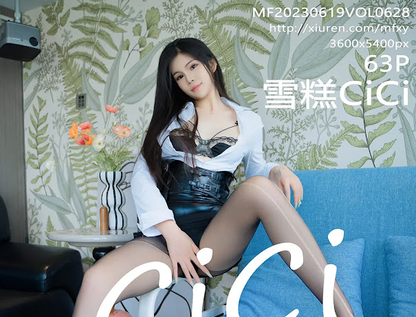 MFStar Vol.628 雪糕
