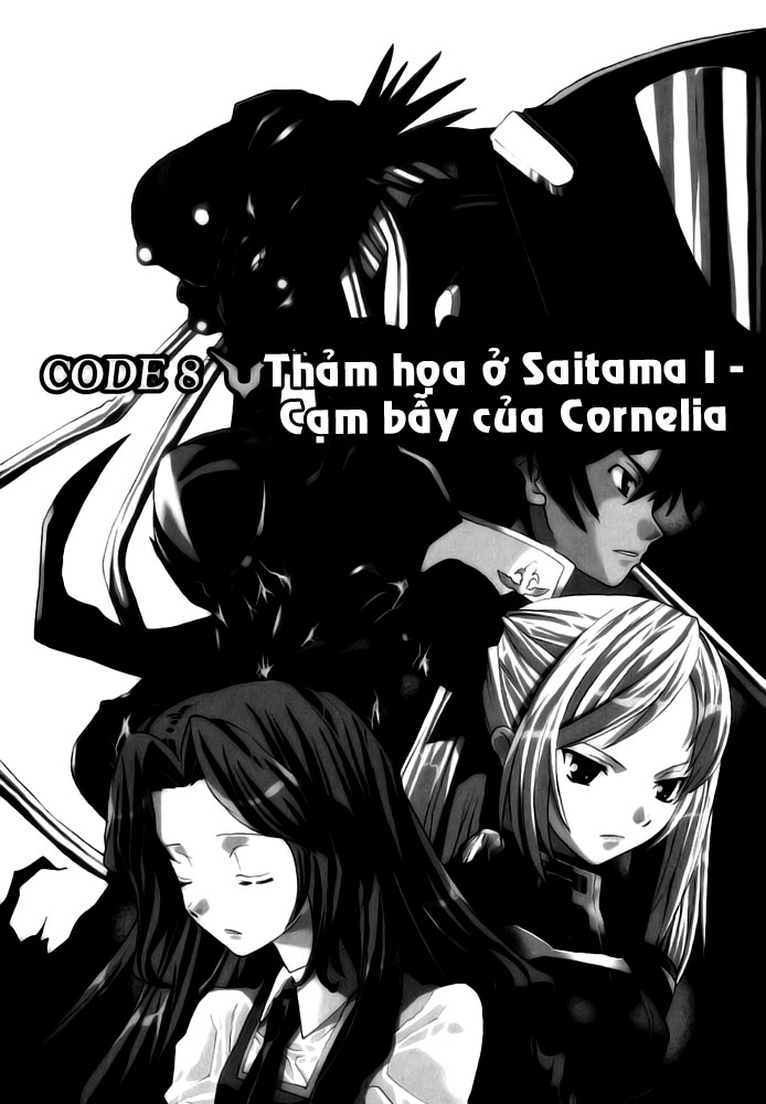 Code Geass: Nightmare of Nunnally chap 8