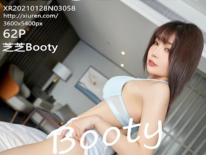 XIUREN No.3058 Booty (芝芝)
