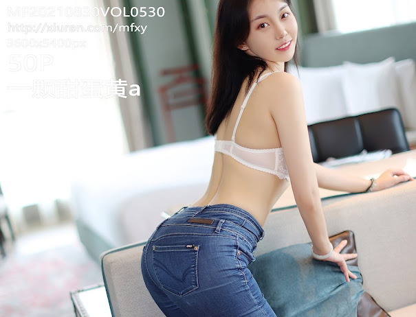 MFStar Vol.530 一颗甜蛋黄a