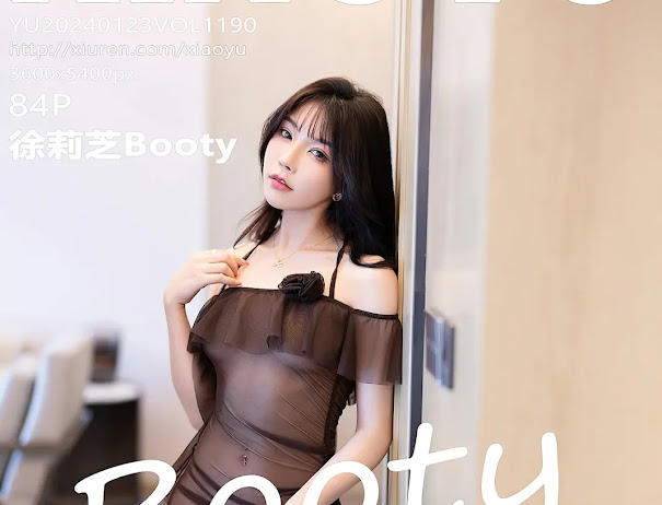 XiaoYu Vol.1190 徐莉芝Booty