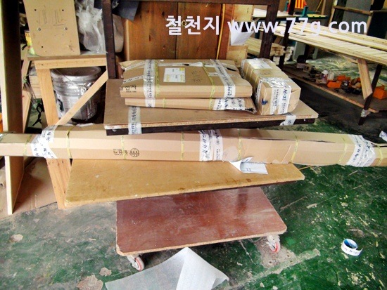 [%25C2%25A0%25C2%259C%25C3%2580DSC03795%255B3%255D.jpg]
