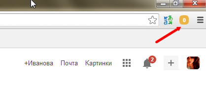 расширение google plus