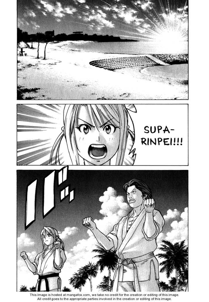 Karate Shoukoushi Kohinata Minoru chap 54