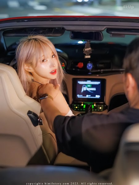 [Bimilstory] Taeri Vol.16 The Woman Designated Driver