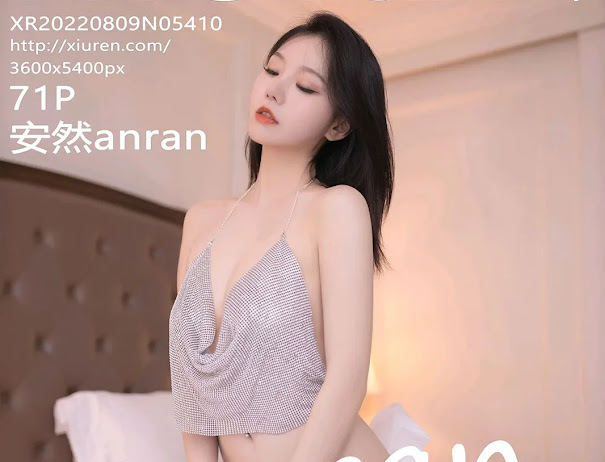 XIUREN No.5410 安然anran