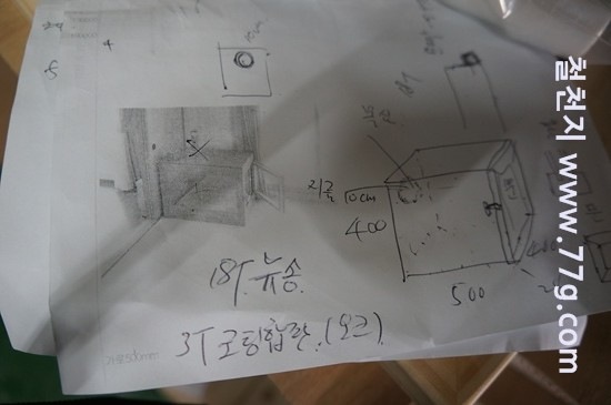 [77gDSC03030-20130703-161831%255B5%255D.jpg]